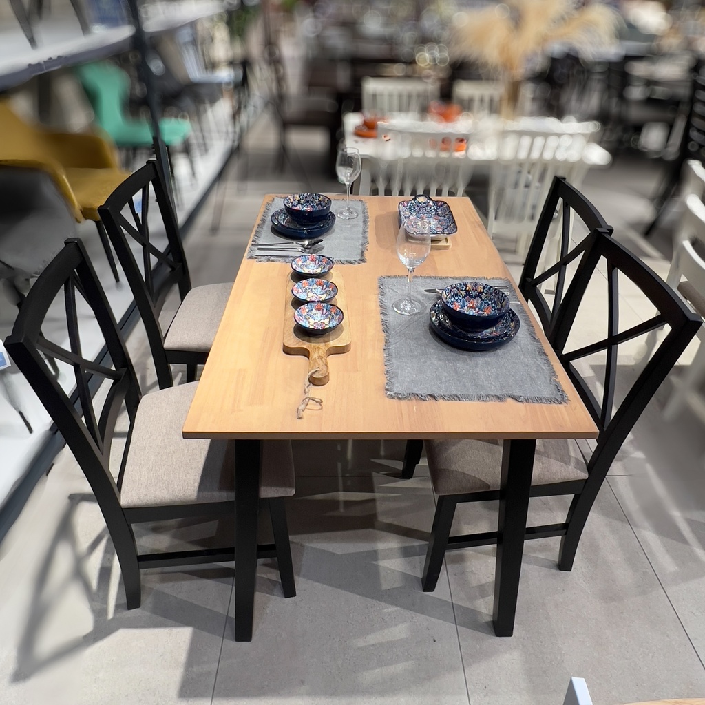 Juego Comedor 4 sillas Jackson café- negro