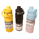 Botella térmica tapa rosca 550ml