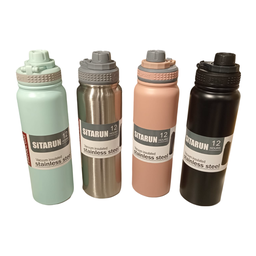 [230033672] Botella térmica 800ml